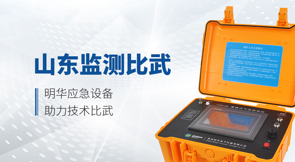 2023年閔行科技節開幕，170余項活動等你來