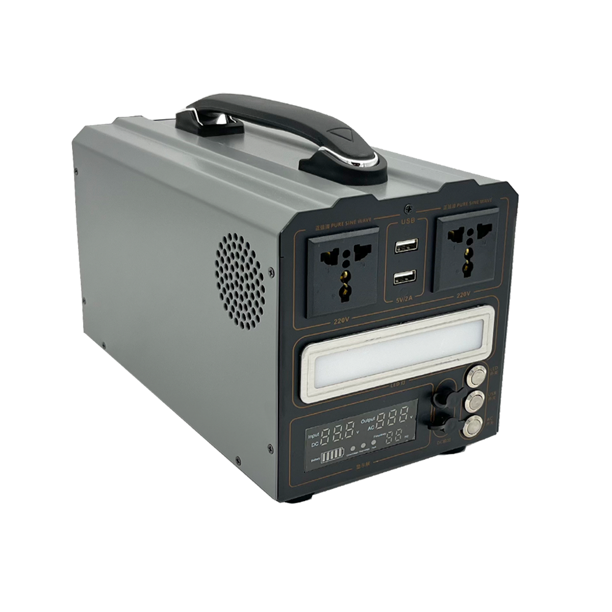 600W
